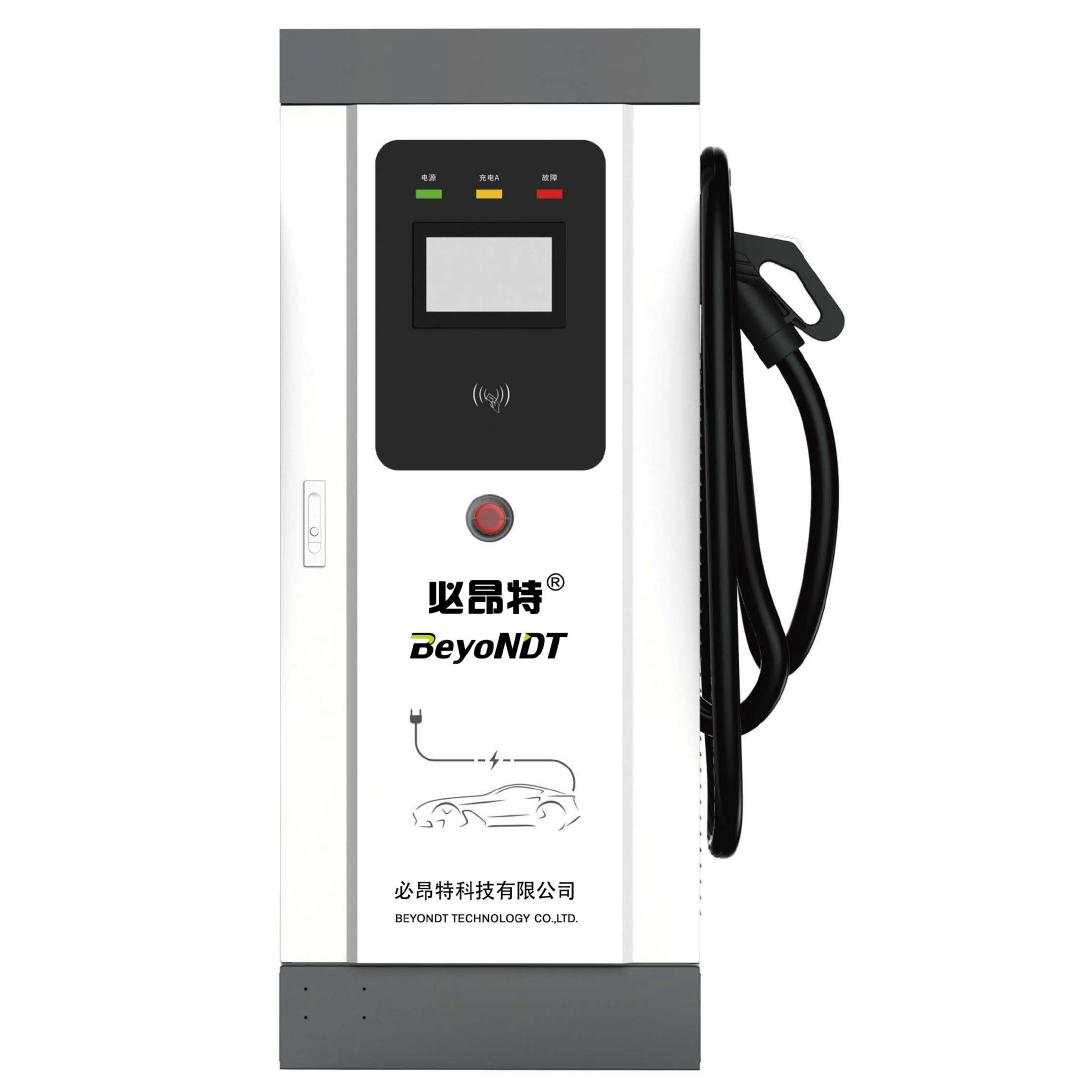 EV fast charger