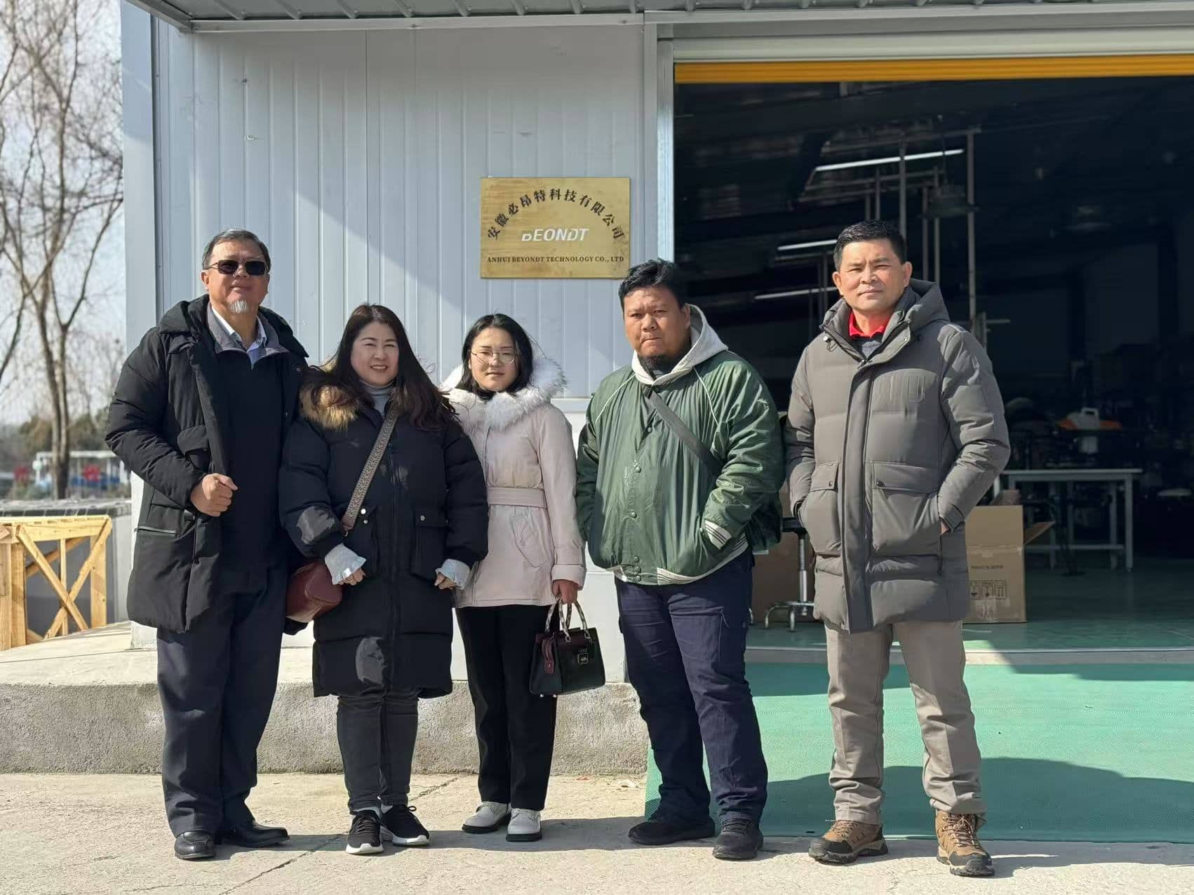 EQUIPE DA BOTANIUM AGRO-TECH VISITA A FÁBRICA DA BEONDT EM HEFEI, ANHUI, PARA EXPLORAR O DESENVOLVIMENTO DE DRONES AGRÍCOLAS PERSONALIZADOS DE 300 KG